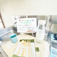 【仙台初期費用無料！】綺麗なのに家賃激安🏠ネット無料！北山駅徒歩...
