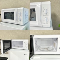 ☑︎ご成約済み🤝 大きめの一人暮らし家電3点セット✨ お洒落なホワイトカラー🫧の画像