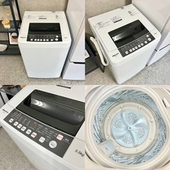 ☑︎ご成約済み🤝 大きめの一人暮らし家電3点セット✨ お洒落なホワイトカラー🫧の画像