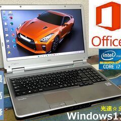 🔴特価！【動作良好】/最高峰Core i7(クアッドコア)/メモ...