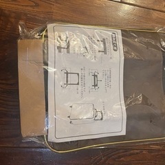 キャリーケースの画像