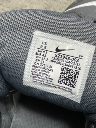 Nike Air More Uptempo ’96  モアテン