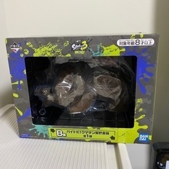 新品未開封】3COINS温度で色が変わるキッチンシンクトイスリコ
