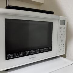 レンジPanasonic