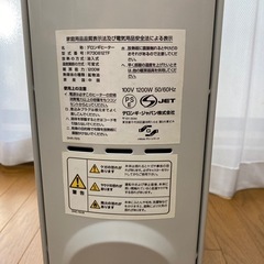 デロンギ　オイルヒーターの画像