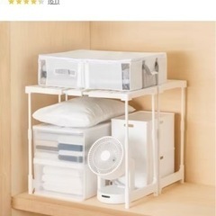 ニトリ/押入れ整理棚棚　（幅と高さが変わる）★2つセット★