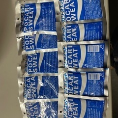 ポカリスエット 粉末 74g(1L用)