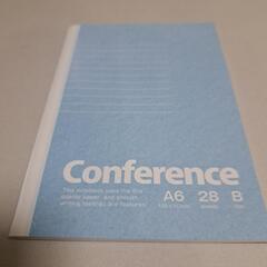 A6ノート ①
