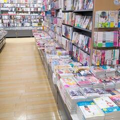 ジモティー限定！古本高価買取キャンペーン開催中！