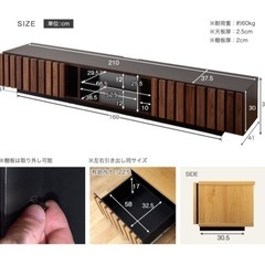 【値下げ】テレビボード 無垢材210cm 200cm 以上 ホワイトオーク越谷市近郊であれば無料配送致します。富士通ゼネラル AS-R28K-W ヤマダ電機オリジナルモデル エアコン nocria（ノクリア）Rシリーズ (10畳用) ホワイト フィルター自動掃除機能付き　