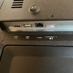 APEX アペックス ハイビジョン液晶テレビ AP-32C300 32V型 通電確認済み リモコン付 TVの画像