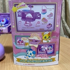 ひらけ！ここたま　ナイトランプのここたまホテル　美品の画像