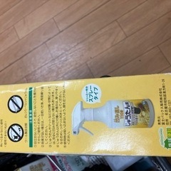 絨毯直し用、凹み直しの画像