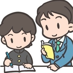小学生から高校生まで、学校の授業の復習、入試対策を行っていきます 。