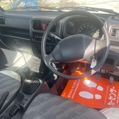 キャリートラック4WD 低走行の画像