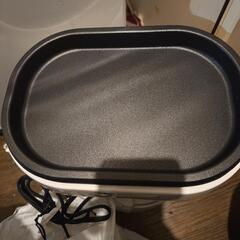 家電 東京都 目黒区 駒沢大学駅