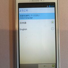 N-07D ドコモ スマホ  ジャンク扱い