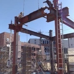鉄骨鳶　枠　ビケ足場　アルバトロス　土建作業募集