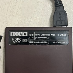 I-O DATA USB 3.0/2.0対応ポータブルハードディスク 500GB  「超高速カクうす」 HDPC-UTシリーズの画像