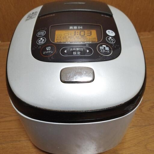 炊飯器　東芝真空IH　RC-18VRH