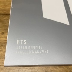 BTS FC会報の画像