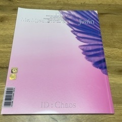 BTS ジミン 写真集の画像