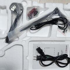 JN-IPS270FLFHD-C65W【ヨドバシカメラ限定】の画像