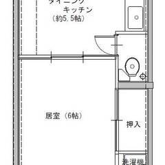 ◆敷金・礼金が無料！◆ビレッジハウス葛ノ葉8号棟 (109号室)