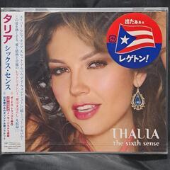 シックス・センス