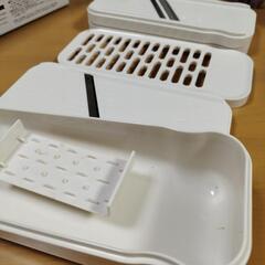 【未使用品】野菜調理器セット　おろし＆スライス&千切り&ツマ切り