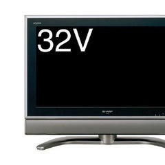 AQUOS LC-32GH1 [32インチ] テレビ