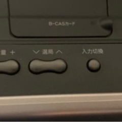 AQUOS LC-32GH1 [32インチ] テレビの画像