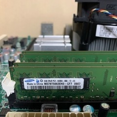 【譲渡決まりました】2008年発売デスクトップPCの部品のみ（ジャンク）の画像