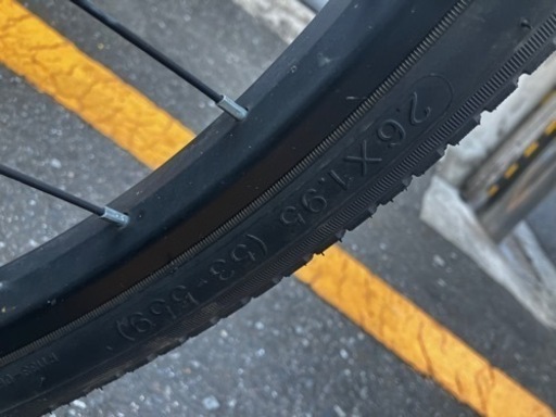 自転車 本日限定価格