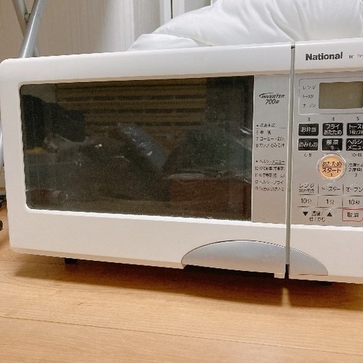 電子レンジ　National オーブン付き