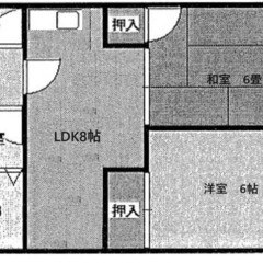 😇審査トースくん😇敷礼0円 🌈 夜職/自営業/金融ブラック→審査通します❗️  西武池袋・豊島線 元加治駅 徒歩7分❗️飯能市大字岩沢 283-1  地図を見る❗️TD44803 - 飯能市