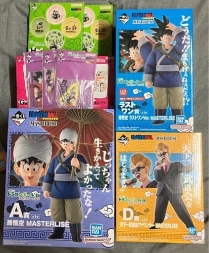 一番くじ　ドラゴンボールEX    ラストワン賞セット