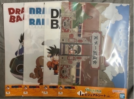 一番くじ　ドラゴンボールEX    ラストワン賞セット