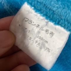 フランネル毛布の画像