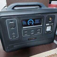 ポータブル電源