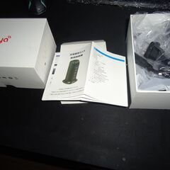 多分　高いのでしょうが　つかわないので　行先決定