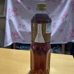 日本橋かほり白だし