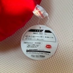 ゴリンゴぬいぐるみの画像