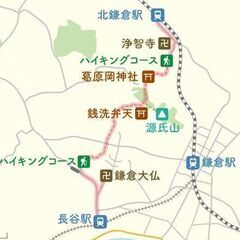 三浦半島　歩こう会　