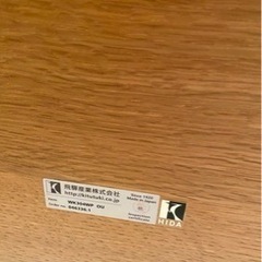 【大幅値下げ】飛騨産業ダイニングテーブルの画像