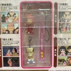 スロット　吉宗のグッズの画像