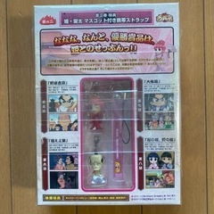 スロット　吉宗のグッズの画像