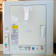 HITACHI 衣類乾燥機　DE-N45FX【ジャンク品】