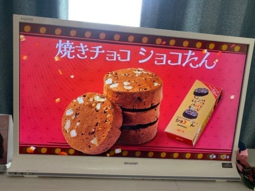テレビ