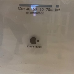 パナソニック加湿器の画像